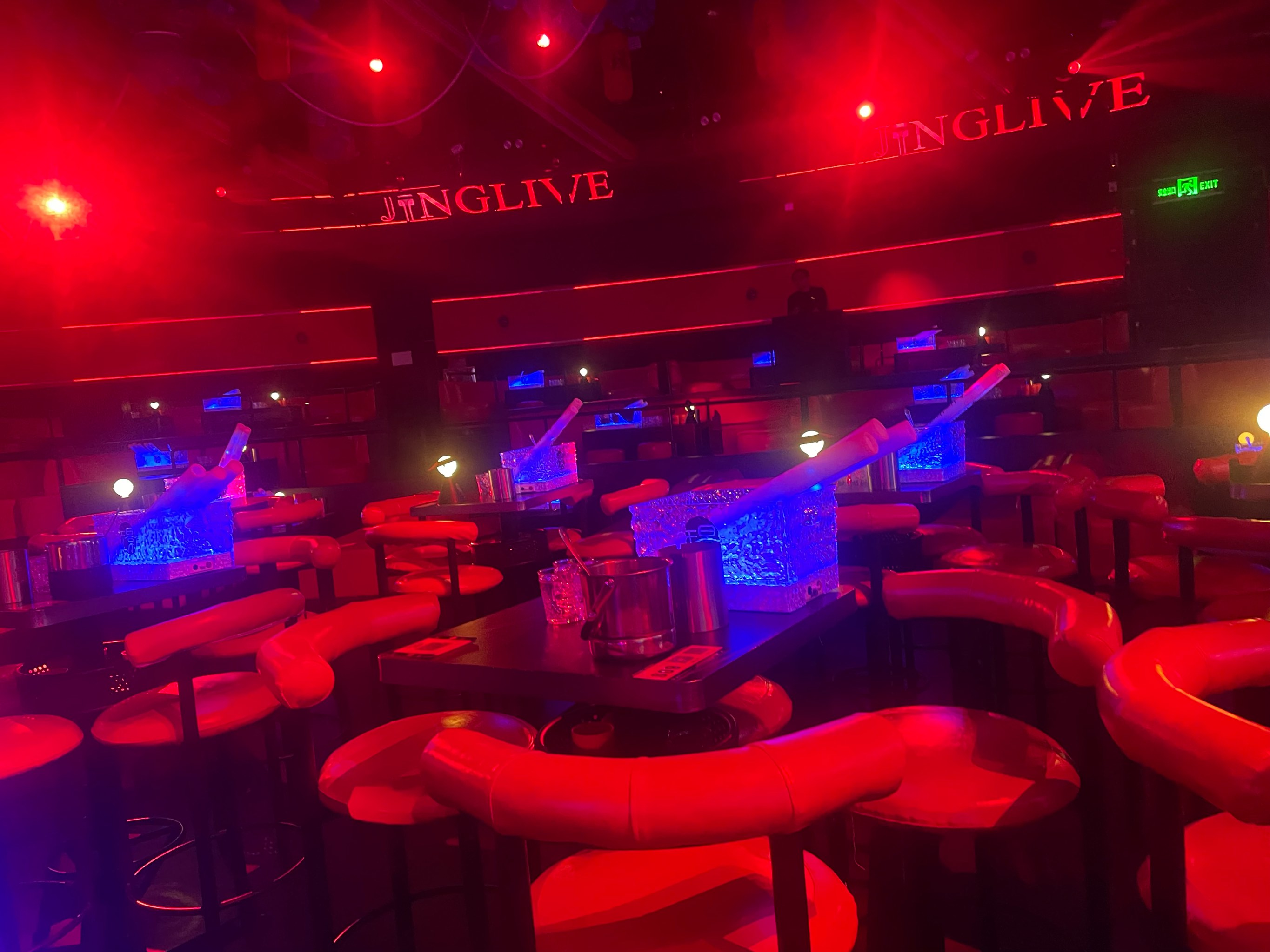 济南商务ktv计时方式详解-市中区ktv预定